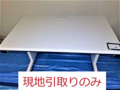 【発送不可、引取りのみ】【管理番号076】平机　パソコンデスク　学習机　プラス　SP-T106 WH