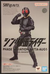 BANDAI SPIRITS SHFiguarts 신·가면 라이더 대량 발생형상 변이 메뚜기 오그(신·가면 라이더)