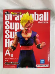 超サイヤ人孫悟飯 一番くじ ドラゴンボール VSオムニバスULTRA MASTERLISE A賞 フィギュア