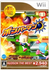 ボンバーマン ハドソン・ザ・ベスト - Wii