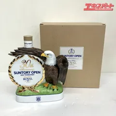 2025年最新】サントリー オープン 記念ボトルの人気アイテム