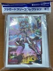 ドラゴンボール　カード　未開封　引退品　プロモ　パック　PSA10 BOX GB Boxx Guardian ドラゴンボール スーパーカードゲーム