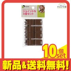 Item thumbnail for item 8b937adf-0fa2-4604-9801-d8c368b8f2c8