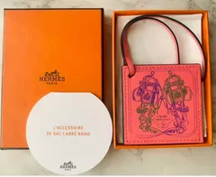 【新品未使用】エルメス　バッグチャーム　CARRE NANO カレ ナノ ピンク