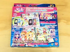 2024年最新】アイカツ カードメーカーの人気アイテム - メルカリ