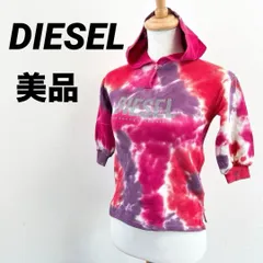 美品　DIESEL　ディーゼル　パーカー　スウェット　ピンク　パープル　迷彩柄