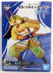 BANDAI SPIRITS 이치 반 쿠지 원피스 견참! 아카바시 9인 남자 제1탄 A상 키쿠노유키 피규어