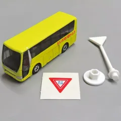 2025年最新】トミカ 標識セット7の人気アイテム - メルカリ