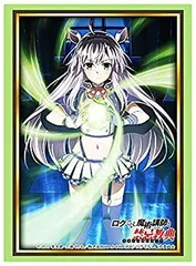 Amazon | ブシロードスリーブコレクション ハイグレード Vol