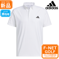 新品 【ホワイト】春 夏 モデル adidas アディダス ゴルフウェア IKK74 HEAT.RDY デボスグラフィック シャツ ポロシャツ [吸汗速乾 ストレッチ ヒートレディ] （メンズ）☆