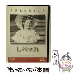 当時物】パナソニック ブレンビー カタログ 鈴木保奈美 Panasonic