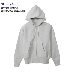 Champion チャンピオン  C3-Y134 リバースウィーブ パーカー ジップアップ ヘヴィーウェイト REVERSE WEAVE 40SILVEGREY S