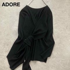 洗える！アドーア ADORE リブノットニットプルオーバー カシュクール 長袖 ロングスリーブ ブラック 黒 38サイズ