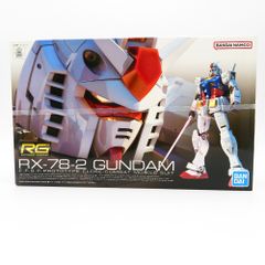 RG 1/144 RX-78-2 ガンダム BANDAI バンダイ プラモデルのサムネイル