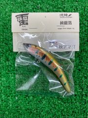Anglo &company アングロアンドカンパニー 新品 HOBO 45s - メルカリ