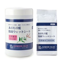 【2点セット】あおもり藍除菌ウェットシート本体＋詰め替え セット 160枚のサムネイル
