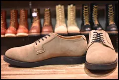 REDWING 9104 7 1/2D ポストマン REDWING 9104 7 1/2D ポストマン