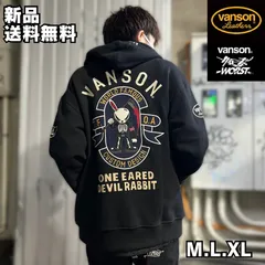 2024年最新】vanson バンソン クローズworstコラボの人気アイテム 