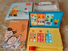 しまじろう様　確認用　② しまじろう様 確認用 ②