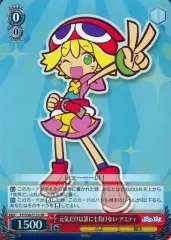 ヴァイス　サイン　ばよえ〜ん　アルル　WS SP ぷよぷよ ヴァイス サイン ばよえ〜ん アルル WS SP ぷよぷよ カード