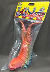 ブルマァク　 帰ってきたウルトラマン　ツインテール　 オレンジ成型　公開当時品 ブルマァク 帰ってきたウルトラマン ツインテール オレンジ成型