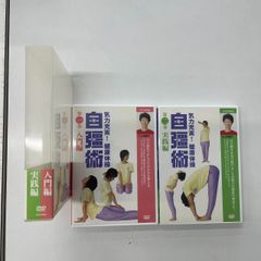（４）「小倉 百人一首　賀留多」　中北薬品　２５０周年記念品　小堀宗慶書　森村冝永絵　かるたカルタ歌留多　 未確認品 小倉百人一首 賀留多 カルタ 小堀宗慶 森村宜永 中北薬品250