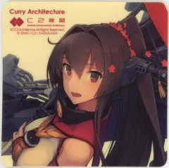 2025年最新】艦これ シール 大和の人気アイテム - メルカリ