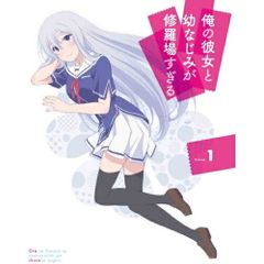 よわよわ先生 鶸村ひより 描き下ろしでかでかタペストリー 夏服ver 