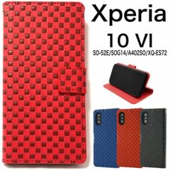 Xperia 10 VI SO-52E/SOG14/A402 市松 手帳型ケース