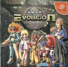 2025年最新】神機世界エヴォリューションの人気アイテム - メルカリ