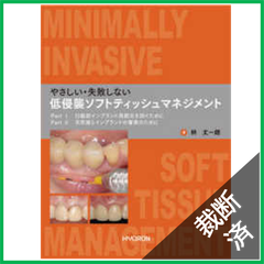 裁断本卸売センター【フォロー5％OFF】 - メルカリShops