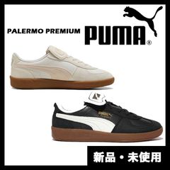 新品未使用】PUMA SUEDE VTG MIJ SASHIKO 刺し子日本製 | Mercari
