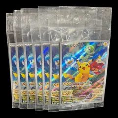 2022 ポケモンカードゲーム sv ピカチュウ　7枚セット PSA10等 2025年最新】ポケモンカード sv ピカチュウの人気アイテム