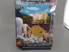 サザンオールスターズ FILM KILLER STREET &amp; LIVE Amazon.co.jp: FILM KILLER STREET (Director's Cut) & LIVE at