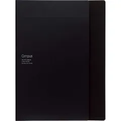 （まとめ買い）コクヨ キャンパス 書類収容カバーノート セミB5 50枚 ブラック ノ-612B-D 【3冊セット】