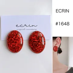 【#1648】レッド　ラメ　ハンドメイド　アクセサリー　ピアス　イヤリング　大ぶり　結婚式　ブライダル　入学式　卒業式　成人式