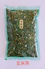 玄米茶300グラムのサムネイル