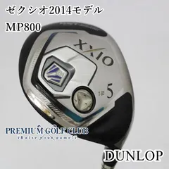 2025年最新】xxio MP800の人気アイテム - メルカリ