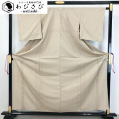 Item thumbnail for item 405c751b-016a-4039-a558-7fa6962d4fdd