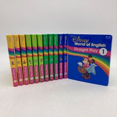 トークアロング Q&Aカード対応 ディズニー英語システム DWE