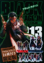 ブラックラグーン】張維新＆ロック DMM スクラッチ 長方形缶バッジ