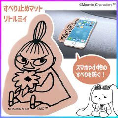 Item thumbnail for item 24dff134-c218-4c63-9556-4cebe7625b3b