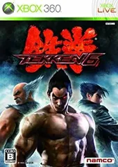 【中古】【非常に良い】鉄拳6 コレクターズBOX(HORI製ワイヤレススティック&アートブック同梱) - Xbox360