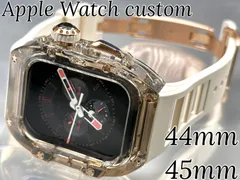 ローズゴールド&スモーク★アップルウォッチバンド ラバーベルト カバー　Apple Watch クリア ケース 44mm 45mm 4 5 6 7 8 se スポーツ メンズ レディース