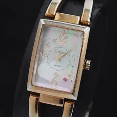 稼動 シチズン ウィッカ ソーラー ホワイトシェル文字盤 スクエア 石付 レディース腕時計 2000000 NSK OMI