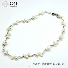 S66アコヤ真珠K10WGステーションブレスレット6.0～6.5㎜ パールブレス