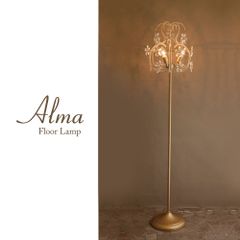 クリスタル フロアランプ ALMA F3Dアルマ（3灯）LED対応 E12/40W水雷型 照明 スタンドライト 2703