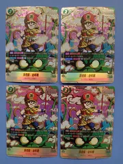 【4枚セット】孫悟飯：幼年期（SCR★/パラレル）（FB03-139）のサムネイル