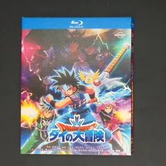 ドラゴンクエスト ダイの大冒険 TV全1-100話  Blu-rayBox