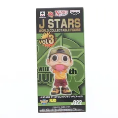2025年最新】J STARS ワールドコレクタブルフィギュアの人気